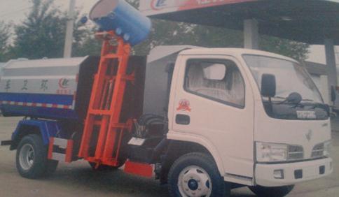 掛桶<a href=http://m.remarkableindia.com/ljc target=_blank class=infotextkey>垃圾車</a>裝卸垃圾桶圖片